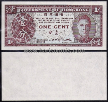 Picture of HONG KONG 1 Cent ND(1945) P321 UNC