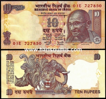 Picture of INDIA 10 Rupees 2006 P95a UNC