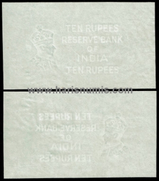 Picture of INDIA 10 Rupees 1940 watermarked blanks P19