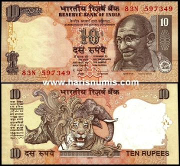 Picture of INDIA 10 Rupees 2010 P95e UNC