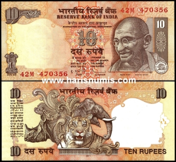Picture of INDIA 10 Rupees 2011 S P95f UNC