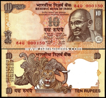 Picture of INDIA 10 Rupees ND(1996) 2001 P89d UNC