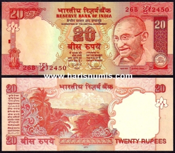 Picture of INDIA 20 Rupees 2011 F P96l UNC