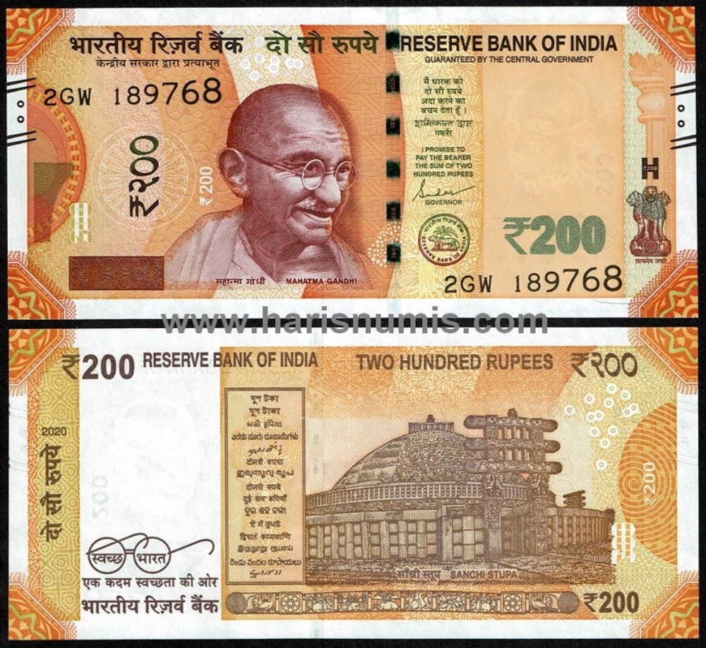 Picture of INDIA 200 Rupees 2020 P113j UNC