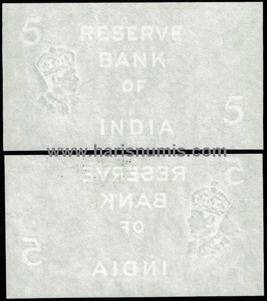 Picture of INDIA 5 Rupees 1940 watermarked blanks P18