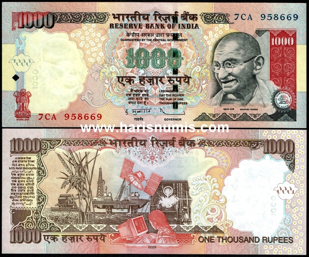 Picture of INDIA 1000 Rupees 2009 P100c UNC