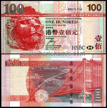 Picture of HONG KONG 100 Dollars (HSBC) 2008 P209e UNC