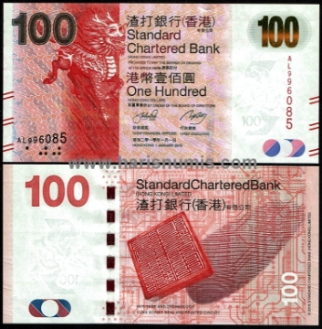 Picture of HONG KONG 100 Dollars (SCB) 2010 P299a UNC