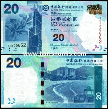 Picture of HONG KONG 20 Dollars (BOC) 2010 P341a UNC