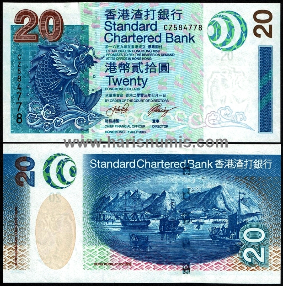 Picture of HONG KONG 20 Dollars (SCB) 2003 P291 UNC