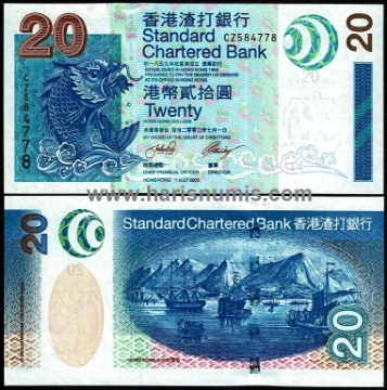 Picture of HONG KONG 20 Dollars (SCB) 2003 P291 UNC