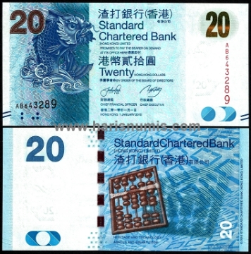 Picture of HONG KONG 20 Dollars (SCB) 2010 P297a UNC