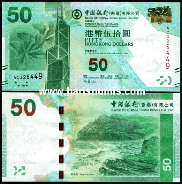 Picture of HONG KONG 50 Dollars (BOC) 2010 P342a UNC