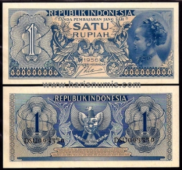 Picture of INDONESIA 1 Rupiah 1956 P 74 UNC
