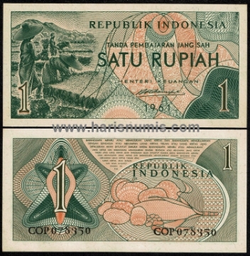 Picture of INDONESIA 1 Rupiah 1961 P78 UNC