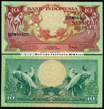 Picture of INDONESIA 10 Rupiah 1959 P66 UNC