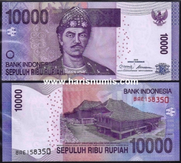 Picture of INDONESIA 10.000 Rupiah (2005) 2010 P143e UNC