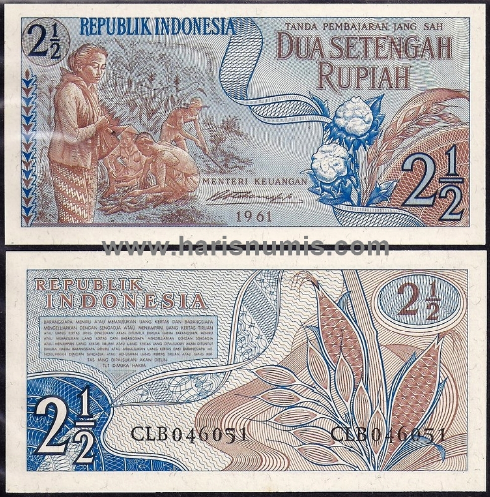 Picture of INDONESIA 2½ Rupiah 1961 P79 UNC