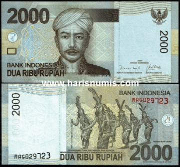 Picture of INDONESIA 2000 Rupiah 2009 P 148a UNC