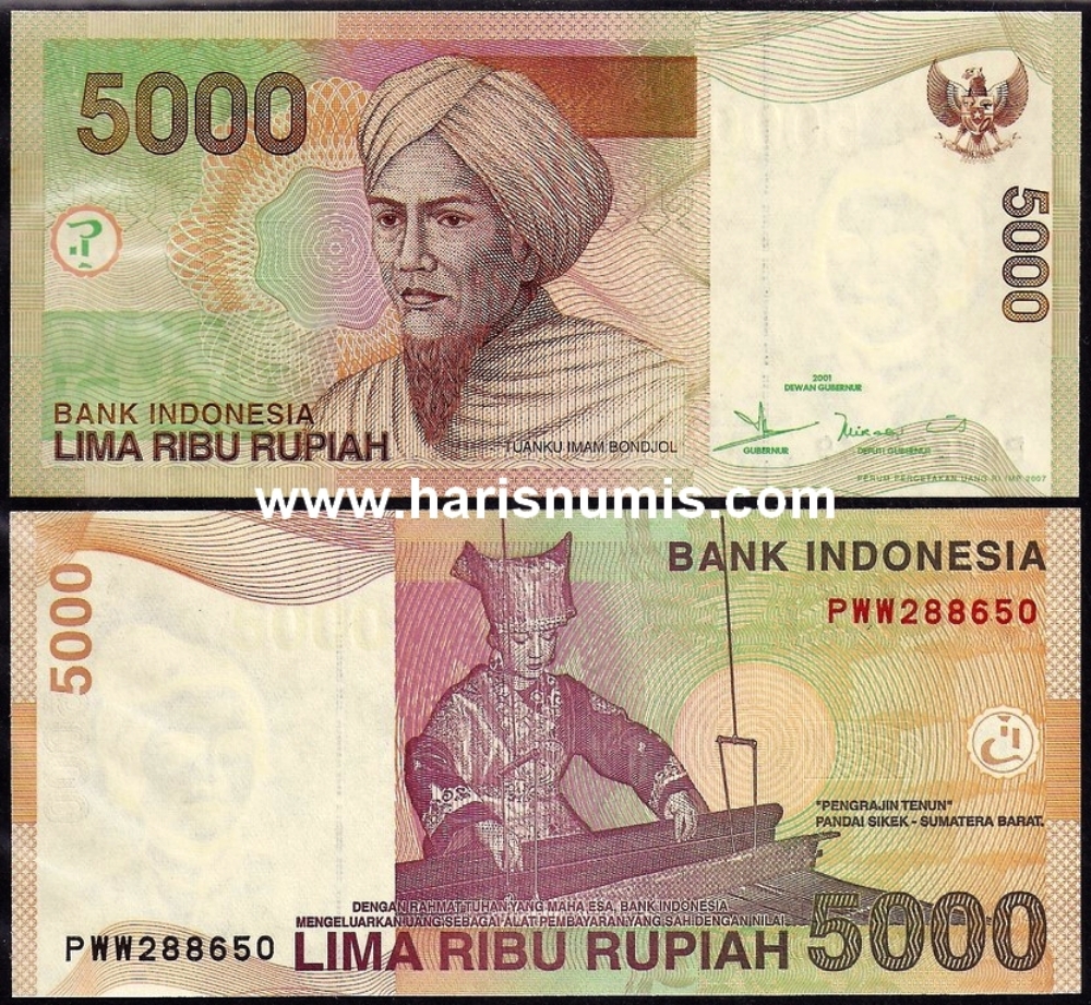 Picture of INDONESIA 5.000 Rupiah 2001 / 2007 P142f UNC