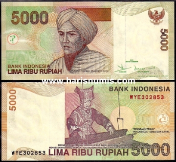 Picture of INDONESIA 5.000 Rupiah 2001 / 2008 P142g UNC