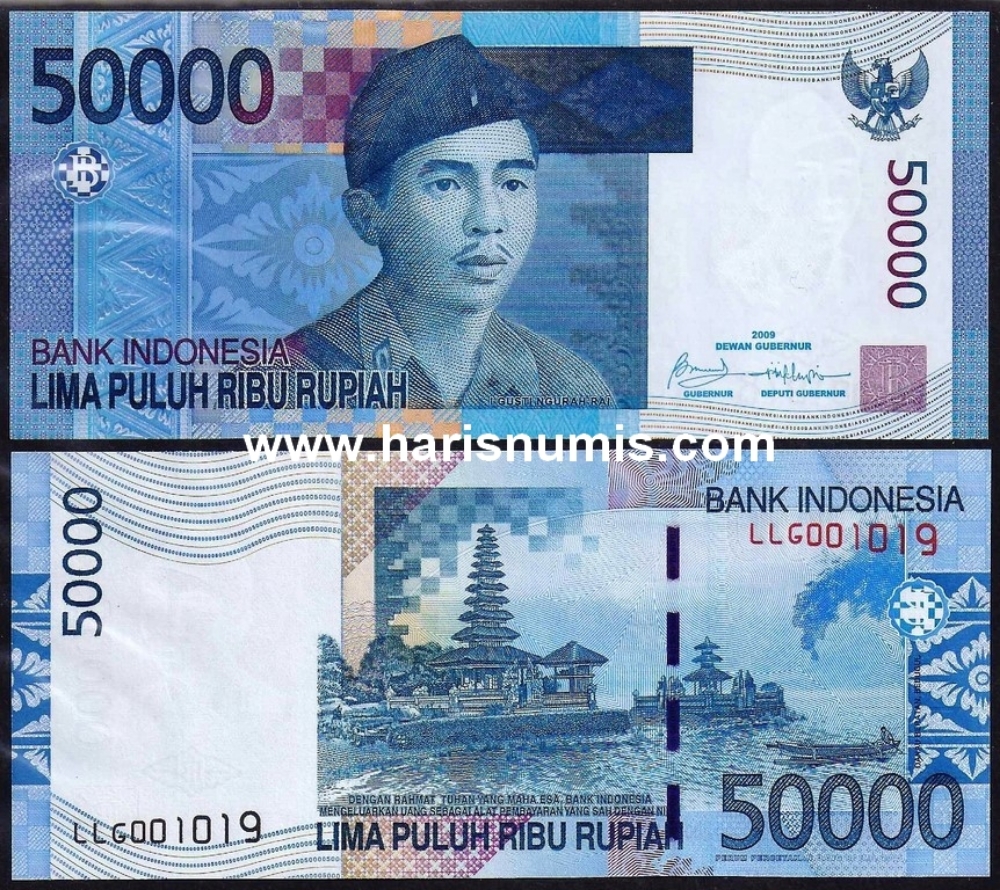 Picture of INDONESIA 50.000 Rupiah 2005 / 2009 P 145d UNC