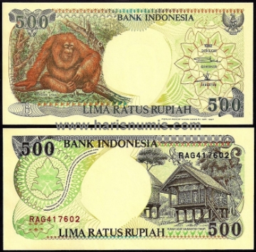 Picture of INDONESIA 500 Rupiah 1992 (1997) P128f UNC