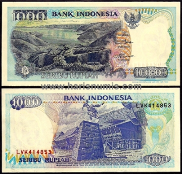 Picture of INDONESIA 1000 Rupiah 1992 (1998) P129g UNC
