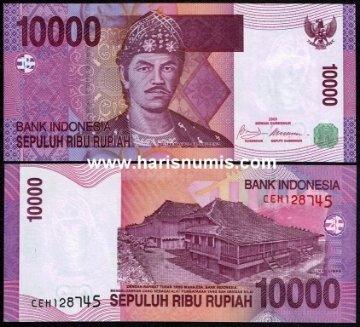 Picture of INDONESIA 10.000 Rupiah (2005) 2009 P143d UNC
