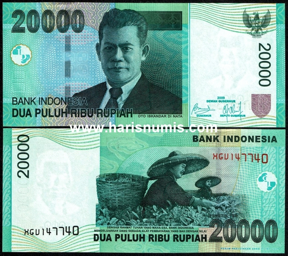 Picture of INDONESIA 20.000 Rupiah 2004 / 2009 P 144f UNC