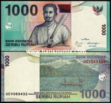 Picture of INDONESIA 1000 Rupiah 2000 / 2009 P 141j UNC
