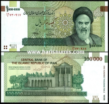 Picture of IRAN 100.000 Rials ND(2010) P151a UNC