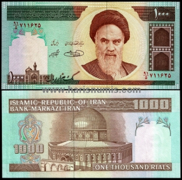 Picture of IRAN 1000 Rials ND(2004) P 143d UNC