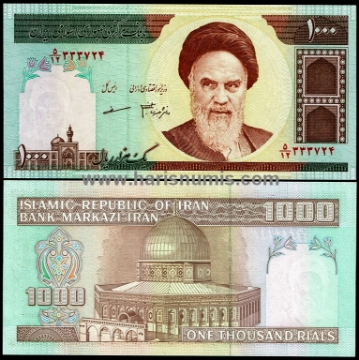 Picture of IRAN 1000 Rials ND(2007) P 143f UNC