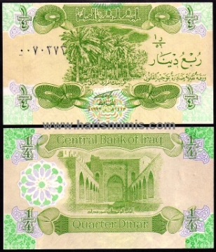 Picture of IRAQ 1/4 Dinar AH1413 (1993) P77 UNC