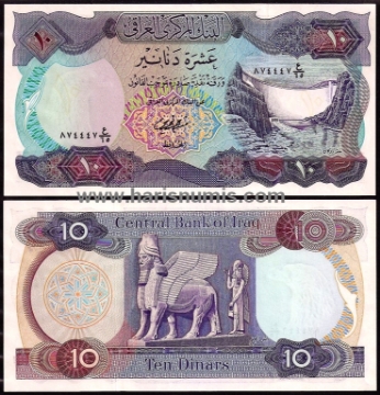 Picture of IRAQ 10 Dinars ND (1973) P65 UNC