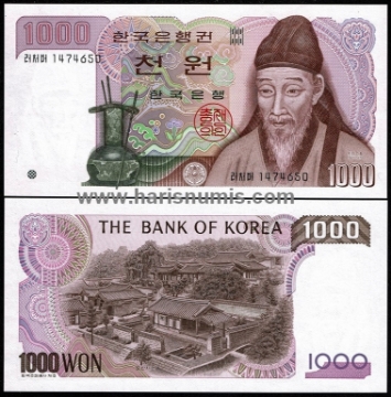 Picture of KOREA SOUTH 1000 Won ND(1983) P47 UNC