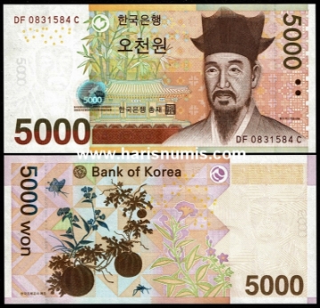 Picture of KOREA SOUTH 5.000 Won ND(2006) P55 UNC