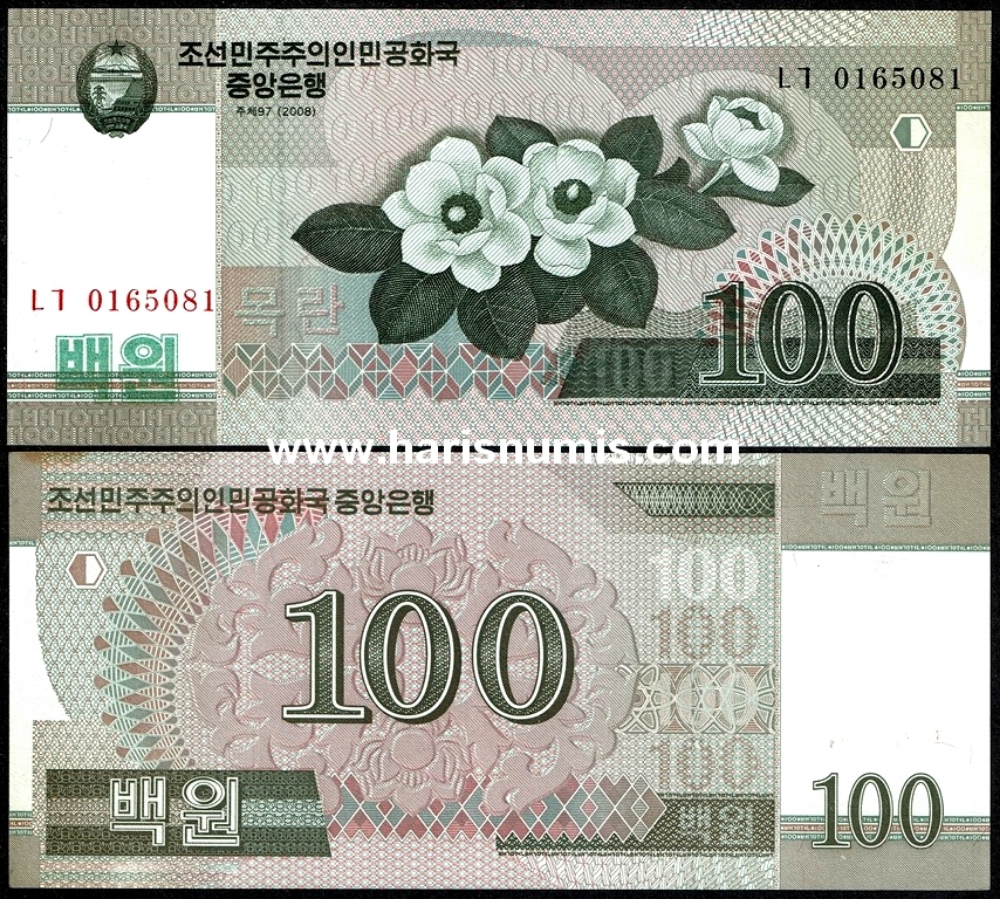 Picture of KOREA NORTH 100 New Won 2008 (2010) P61a UNC