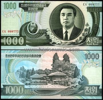 Picture of KOREA NORTH 1000 Won 2002 P45a UNC