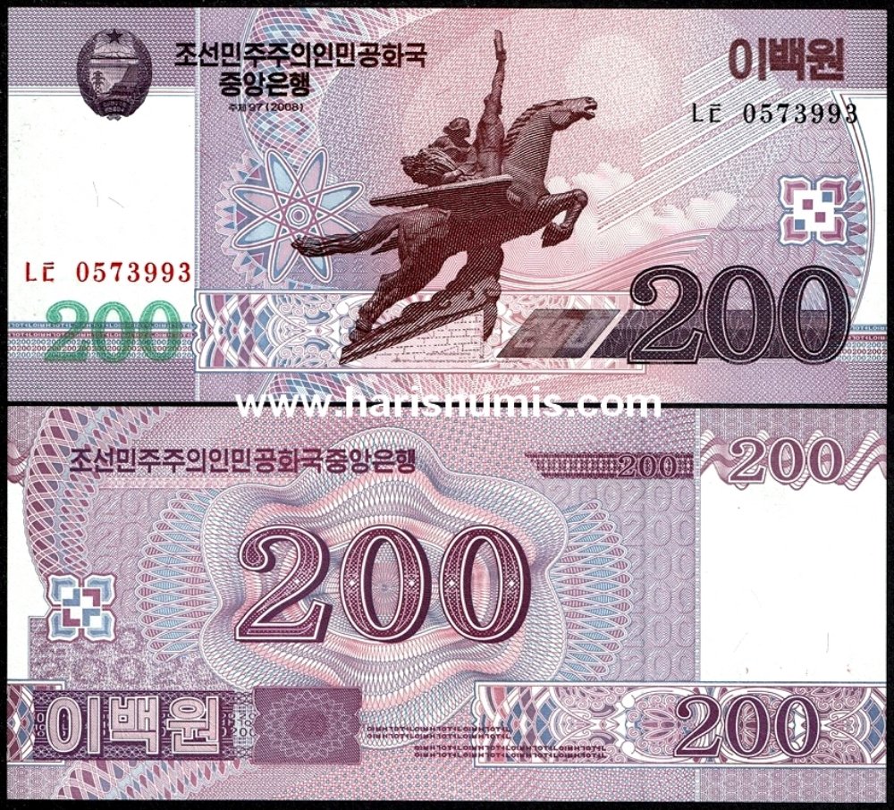 Picture of KOREA NORTH 200 New Won 2008 (2010) P62a UNC