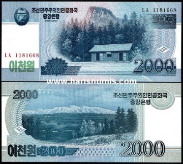 Picture of KOREA NORTH 2000 New Won 2008 (2010) P65a UNC