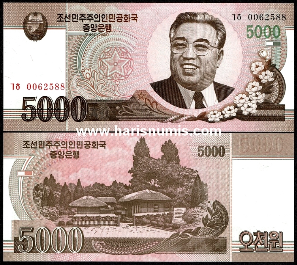 Picture of KOREA NORTH 5000 New Won 2008 (2010) P66a UNC