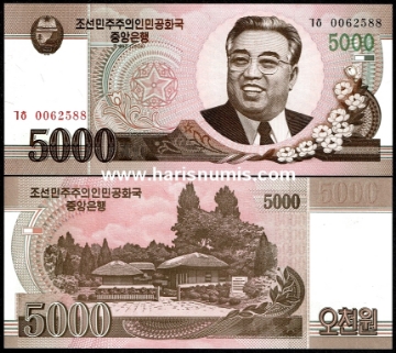 Picture of KOREA NORTH 5000 New Won 2008 (2010) P66a UNC