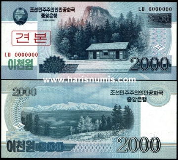 Picture of KOREA NORTH 2000 New Won 2008 Specimen P 65s UNC