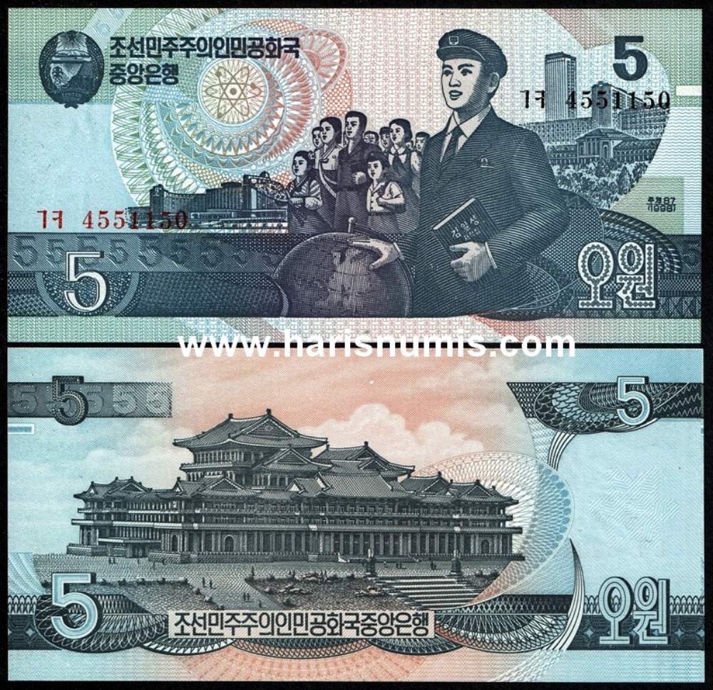 Picture of KOREA NORTH 5 Won 1998 P40 UNC