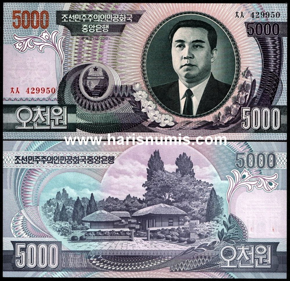 Picture of KOREA NORTH 5000 Won 2002 P46 UNC