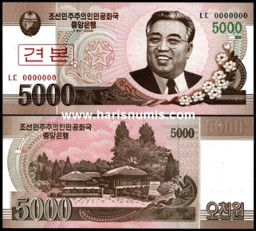 Picture of KOREA NORTH 5000 New Won 2008 Specimen P 66s UNC