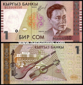 Picture of KYRGYZSTAN 1 Som 1999 P15 UNC
