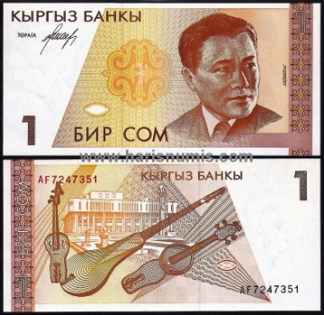 Picture of KYRGYZSTAN 1 Som ND(1994) P7 UNC